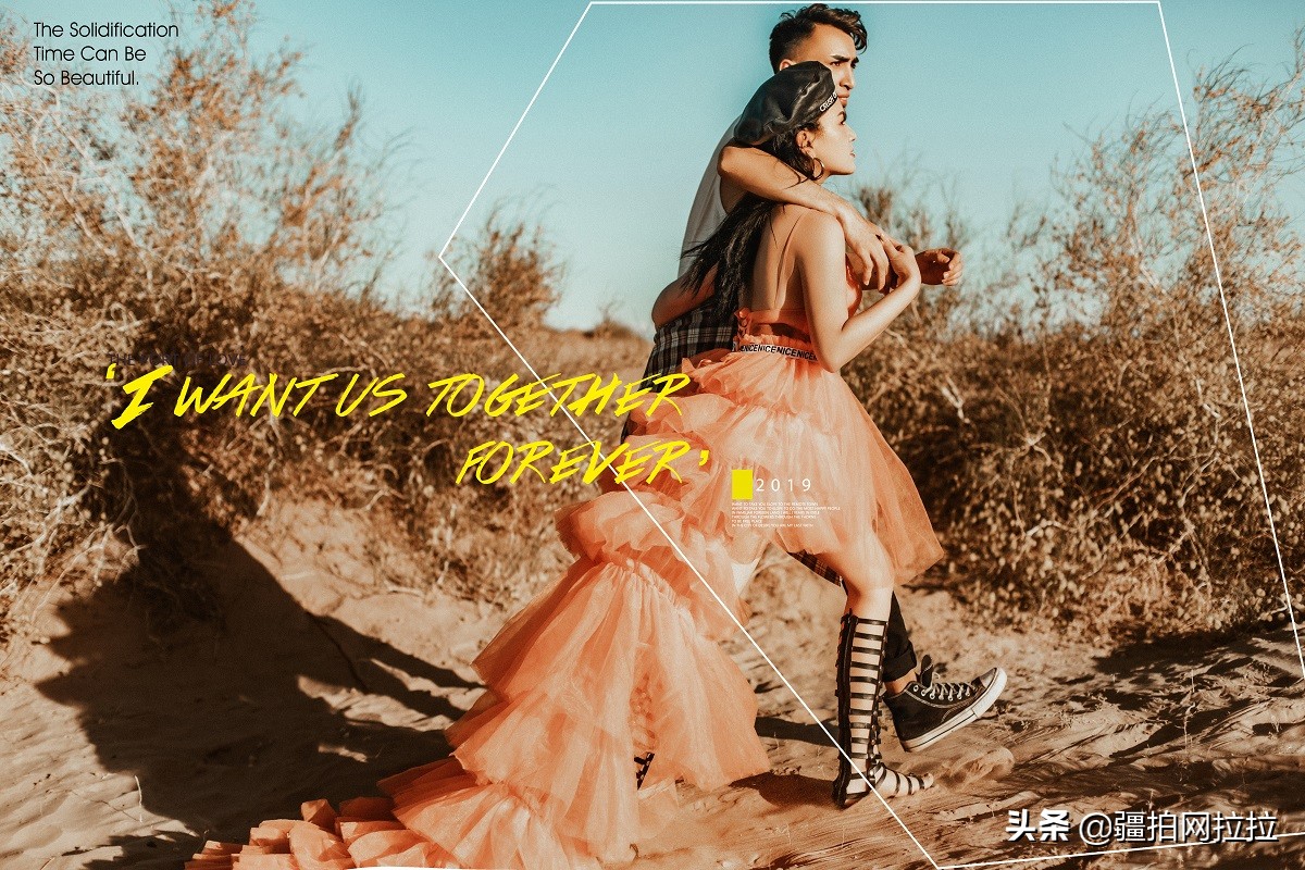 乌鲁木齐拍婚纱照哪家好，工作室好还是影楼好？