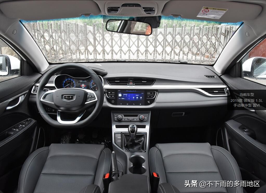 吉利帝豪和荣威i5发动机哪个好,吉利帝豪和i5怎么选