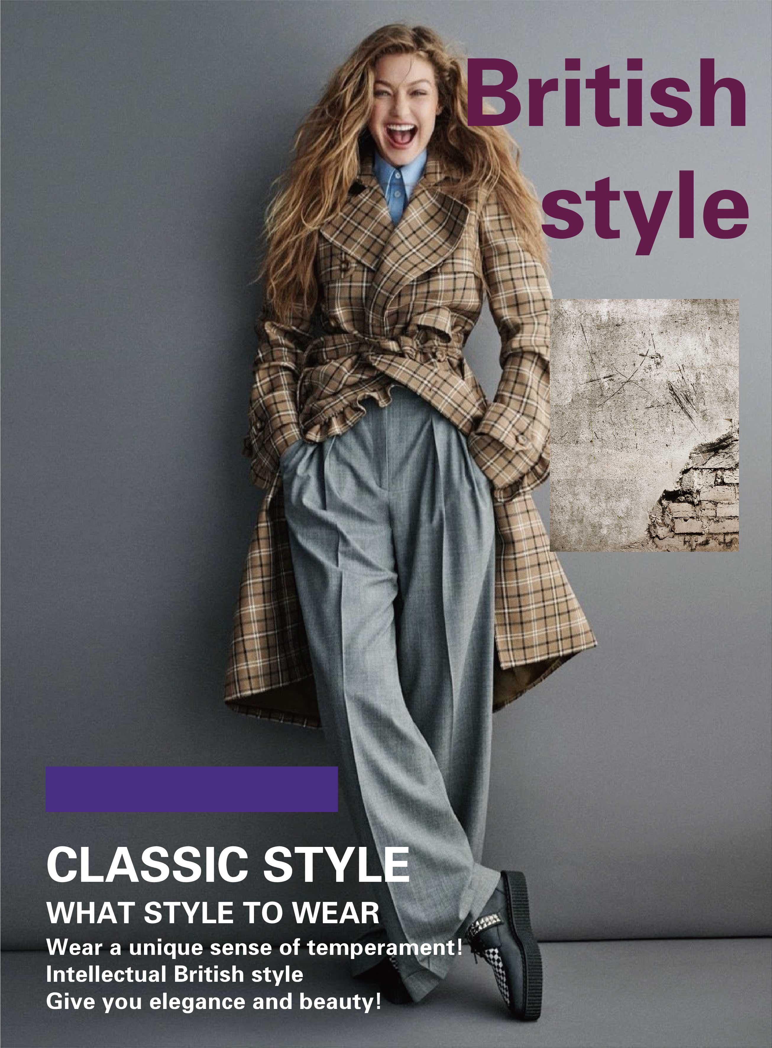 还为穿什么风格发愁？知性英伦风，给你优雅和好看