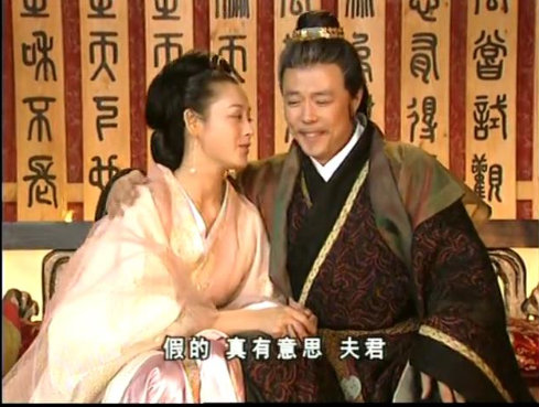 皓镧传为什么没有和吕不韦在一起,皓镧传为什么没跟吕不韦在一起