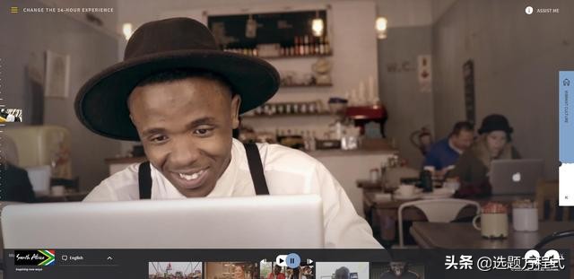 客户难以拒绝的视频创意:15个案例教你用纪录片的方式讲营销故事