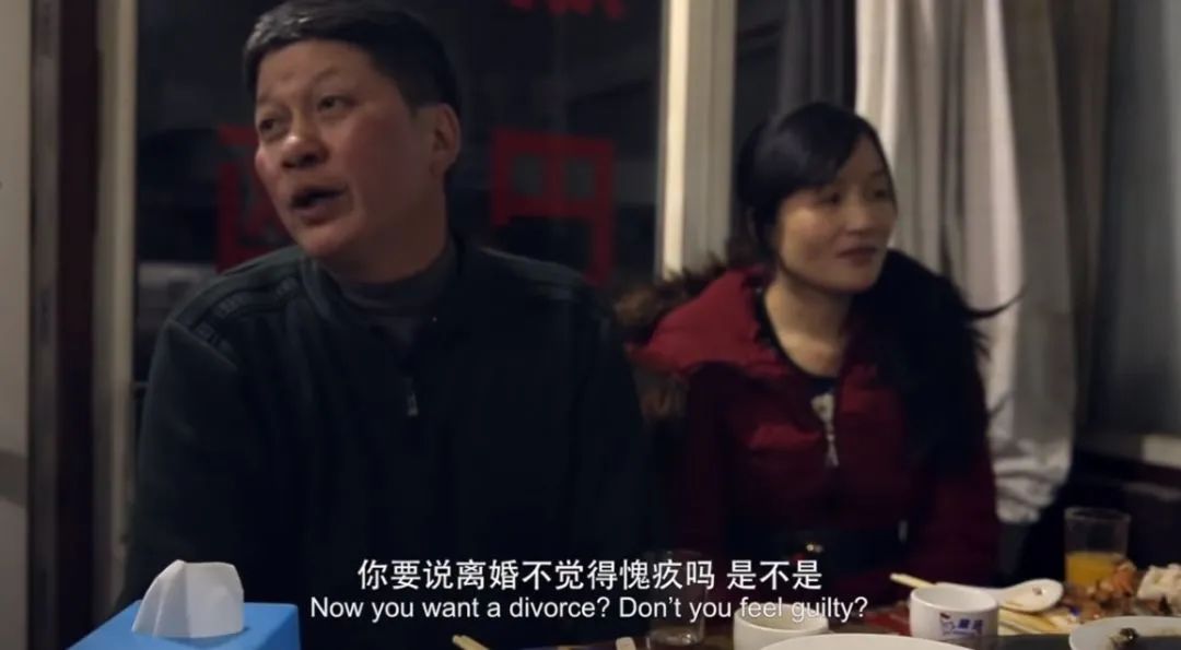 花15万跟老公离婚,女作家爱上离婚男人