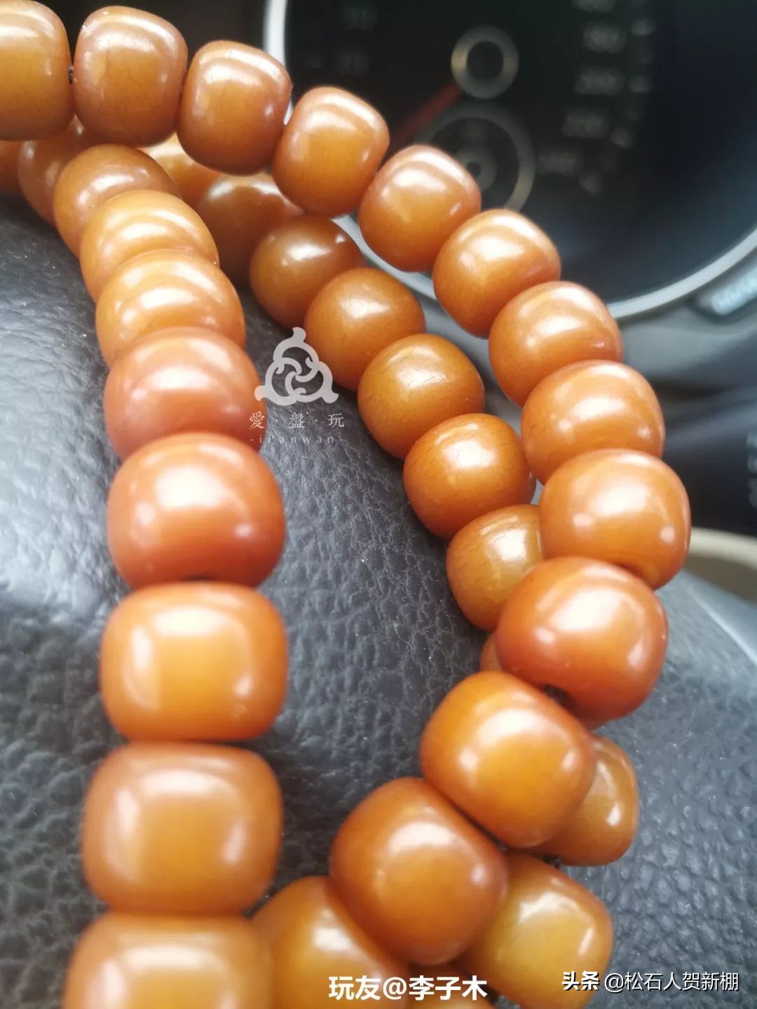 一条菩提根，盘10年，如蜜蜡般漂亮