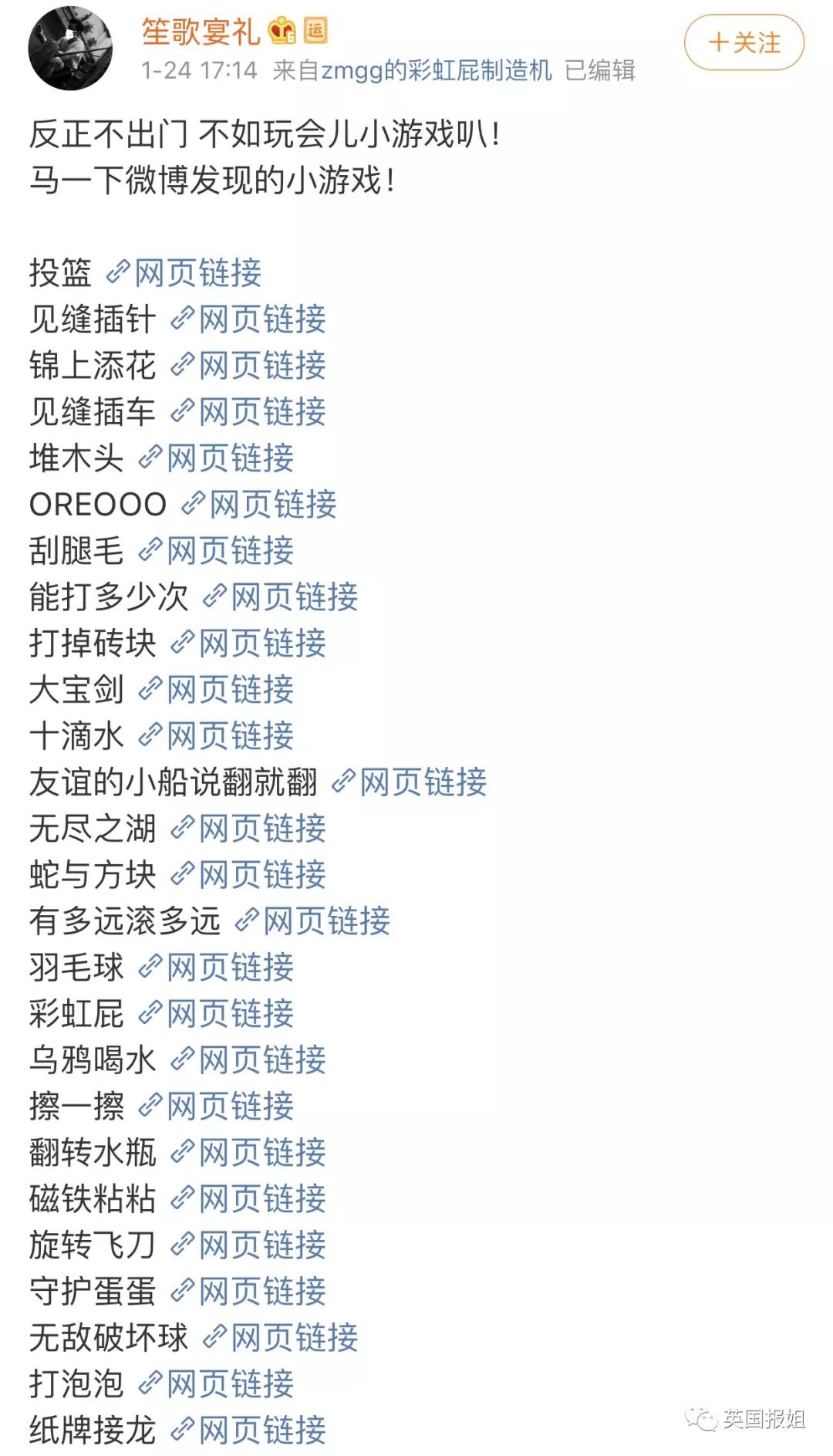 宅家无聊自嗨起来,宅家自娱自乐大赛