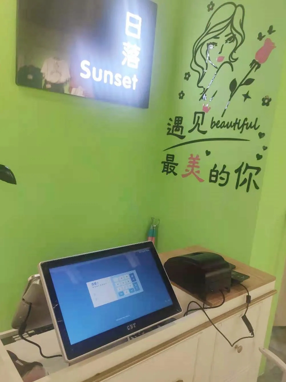 开业客流10万+！思迅商慧如何赋能生活广场成为城市新地标？