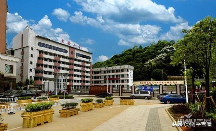 三迪西城枫丹怎么样?购房七大优势,无限商机中也有无限风光!