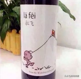 葡萄酒的行话,喝葡萄酒前注意什么