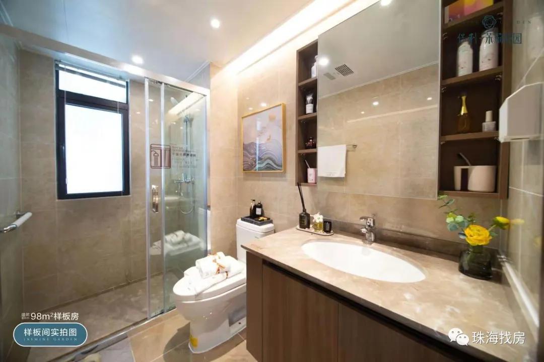 斗门保利茉莉公馆会下沉吗,斗门保利茉莉花园房价