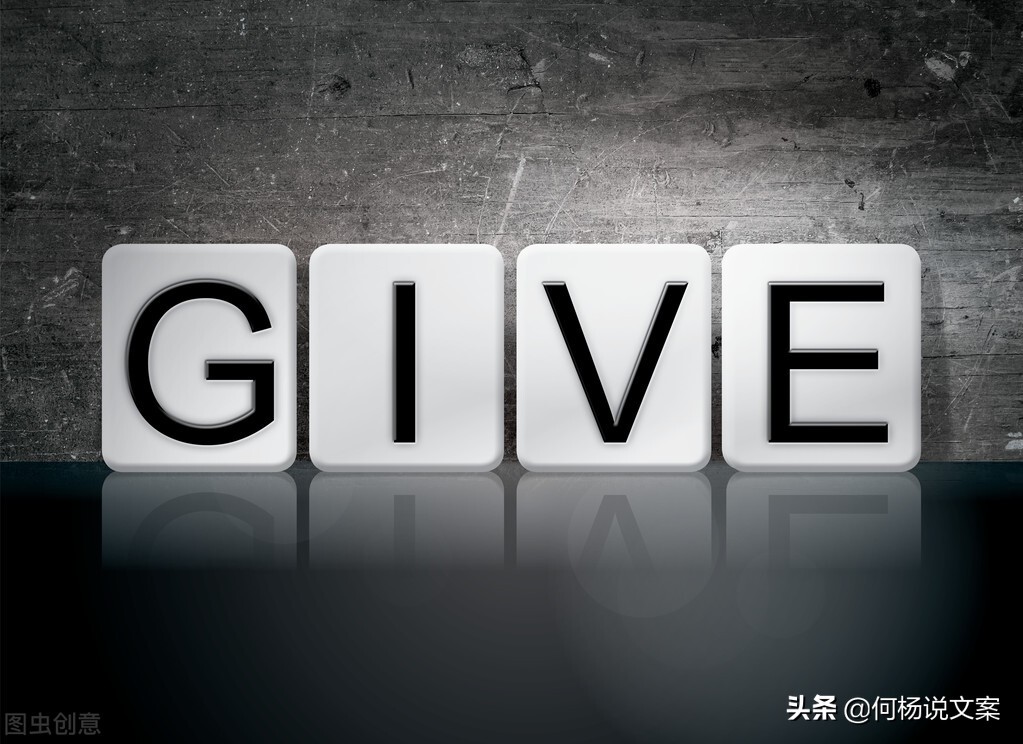 发产品的文案怎么写吸引人,怎么写文案让达人帮你带货