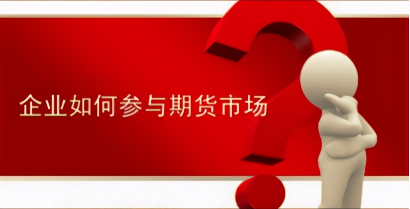 玻璃期货市场深度解析,期货市场的四种形态是什么
