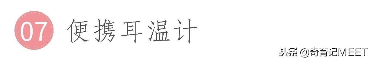 8012年了，亲子游还是一场攻坚战？总裁妈妈带你“革命”行李箱