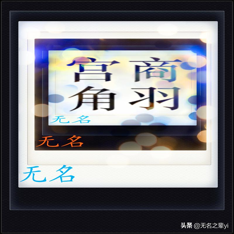 十道超经典的看图猜成语,看图猜成语灵动文字