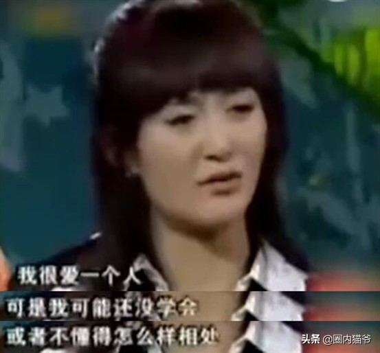 与谢娜相恋6年,为何刘烨转身就娶了外国人安娜?