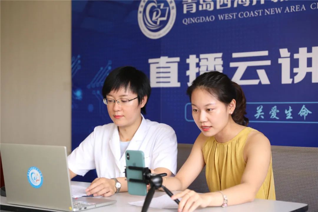 云健康最新信息,云健康现状如何