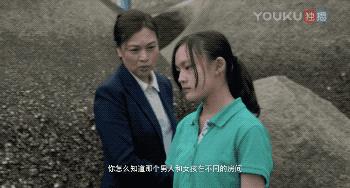 金马奖文淇最佳女主角提名视频,金马奖最佳女配角文淇死亡之组