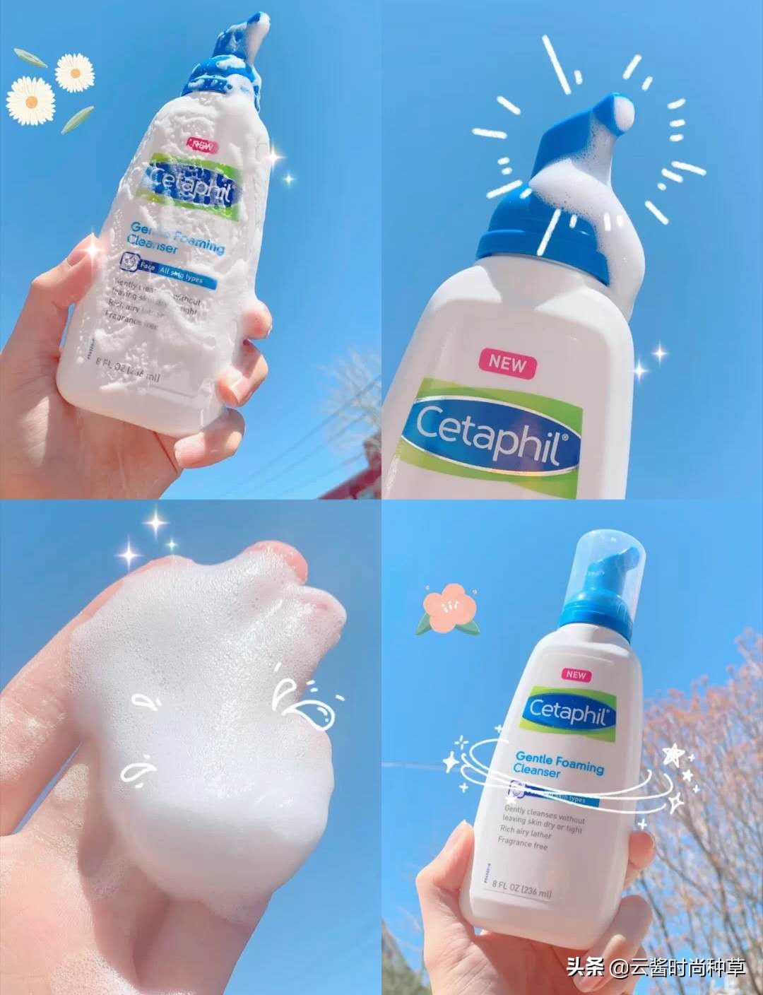 屈臣氏不能忽略的好物,屈臣氏的好货