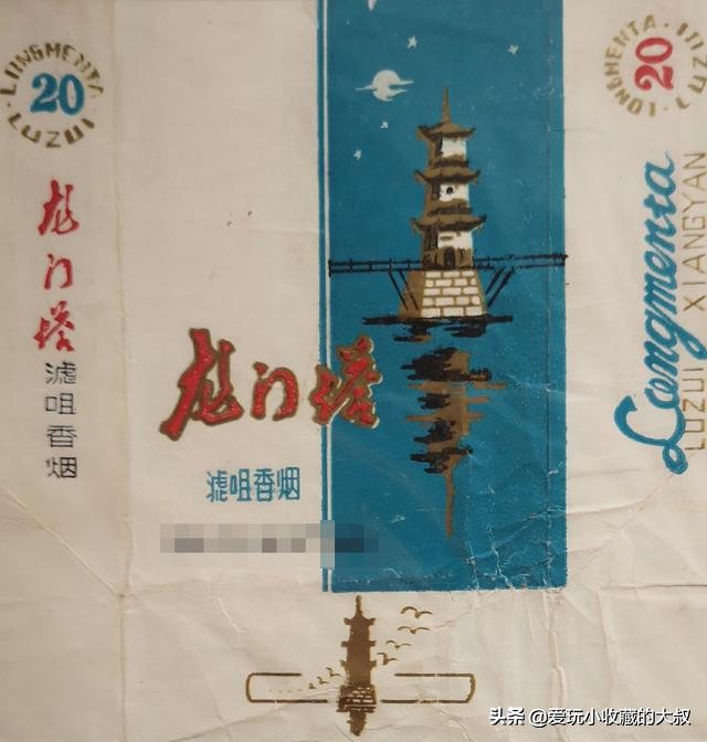 还有什么著名的塔,有哪些著名的塔