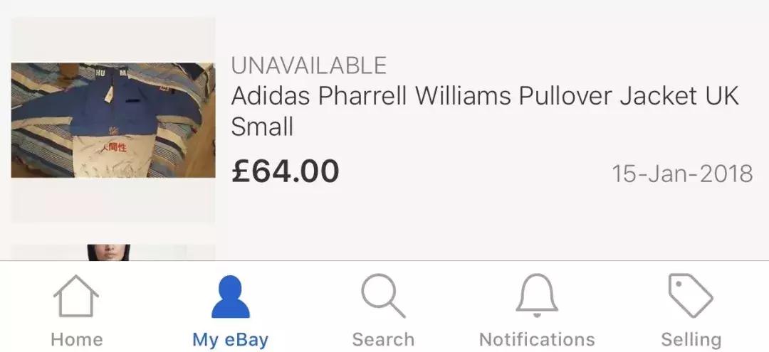 为了买鞋而买鞋,为了买鞋努力搬砖