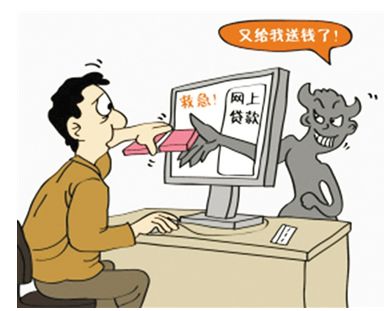 防诈骗小知识十条,敲黑板请警惕这12种诈骗方式