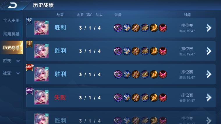 王者荣耀新英雄马超上线,王者荣耀即将上线的新英雄马超