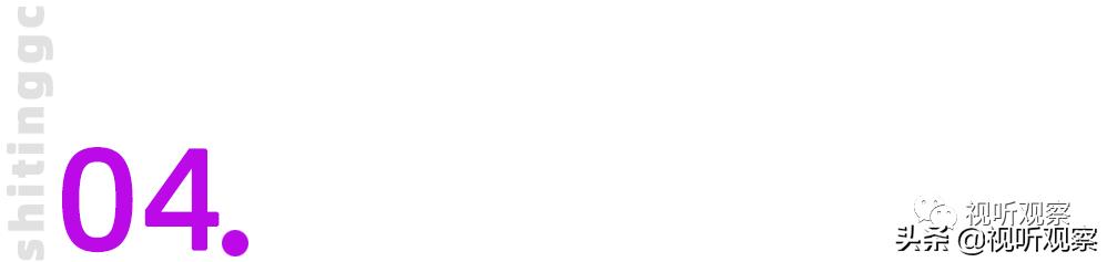 抖音抖包袱直播,抖音平台直播筹备开始