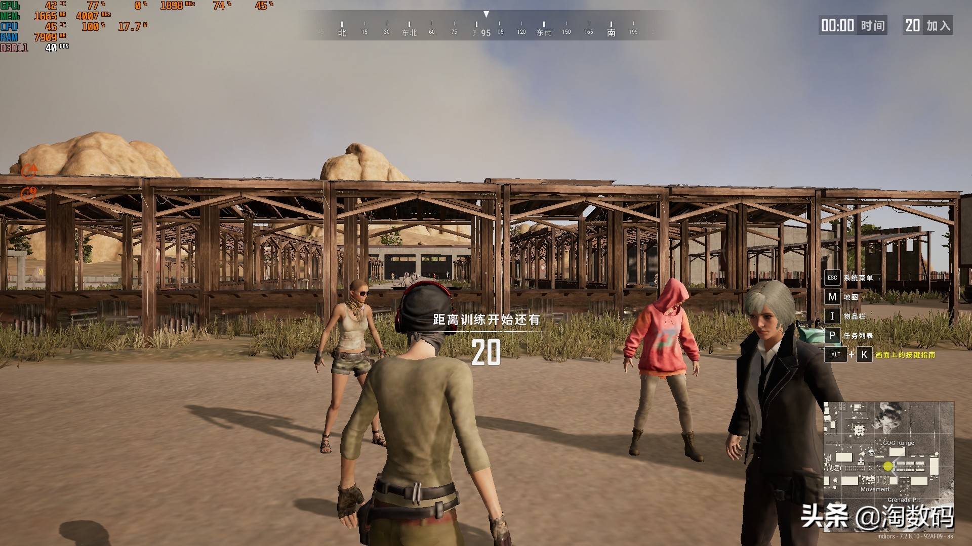 i33240加p106玩cf,i33240配p106h61