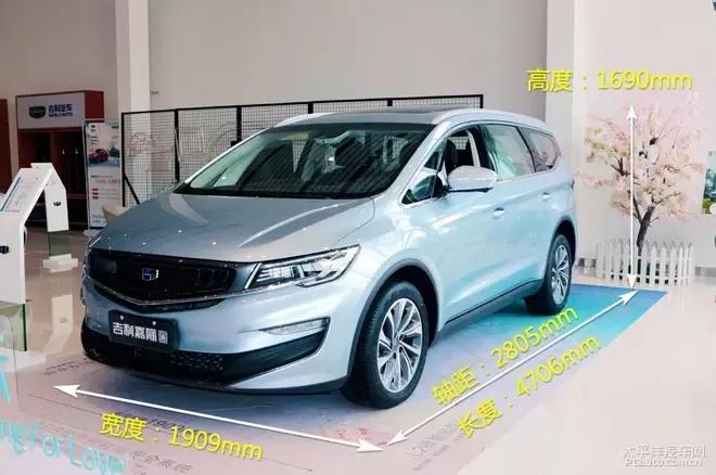 吉利嘉际深度测评,吉利嘉际为爱出众