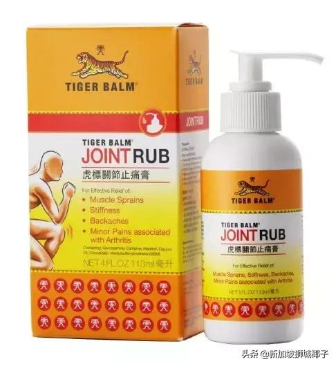 新加坡药店买药攻略,在新加坡有什么值得买的药