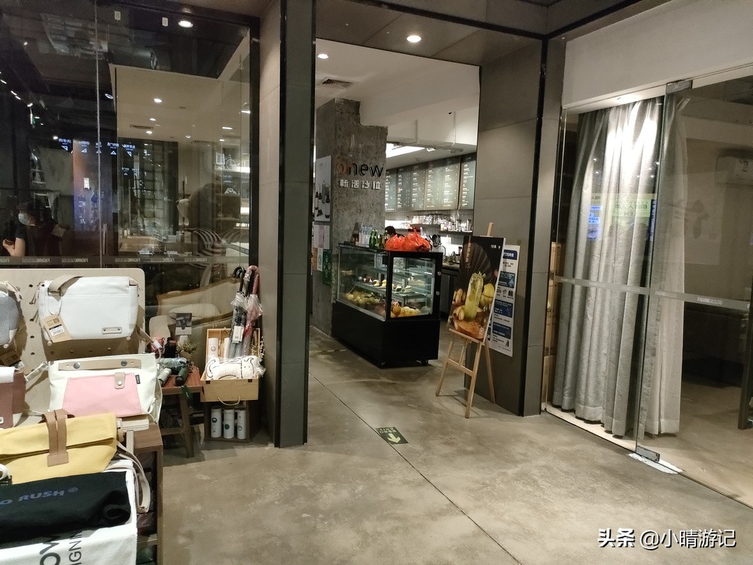 广州市中心的人气书店,书类品种齐全,文艺优雅,是悠闲好去处