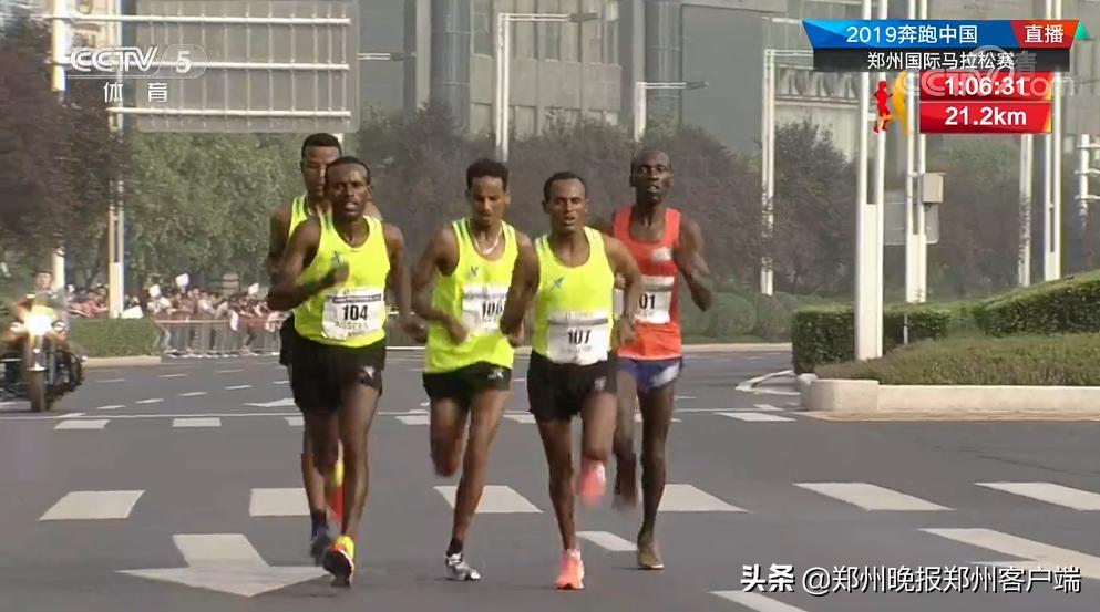 央视主播点赞郑马！跃动的郑州，今天万众瞩目