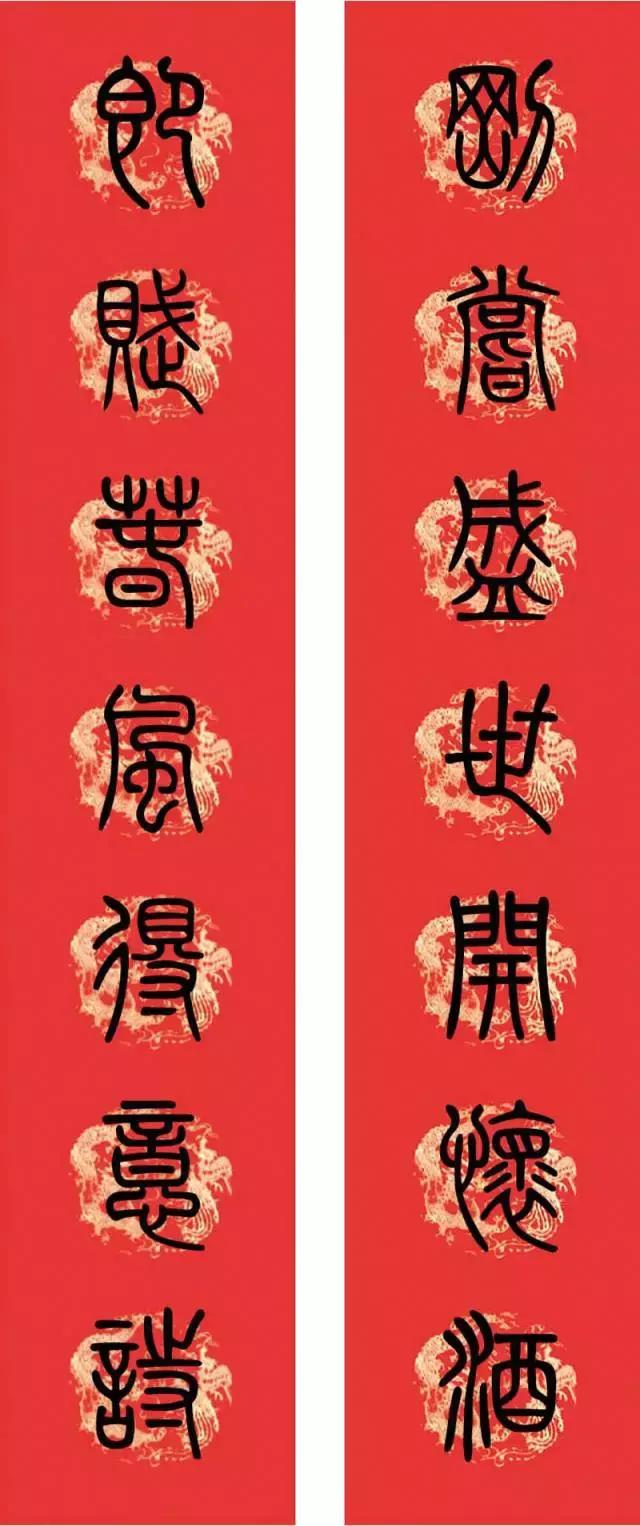 春节门框上贴的春联,适合贴在书房门前的春联