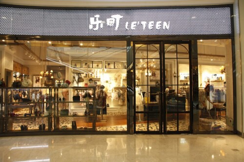 乐町新品仙女裙,乐町同款蓬蓬裙