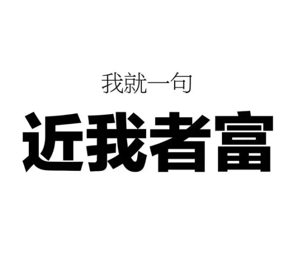 竞彩今日8串实单推荐,竞彩推荐今日精选