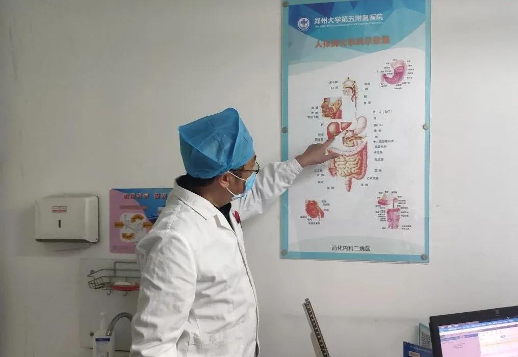 消化内科专家夏兴洲视频,夏兴洲消化内科专家