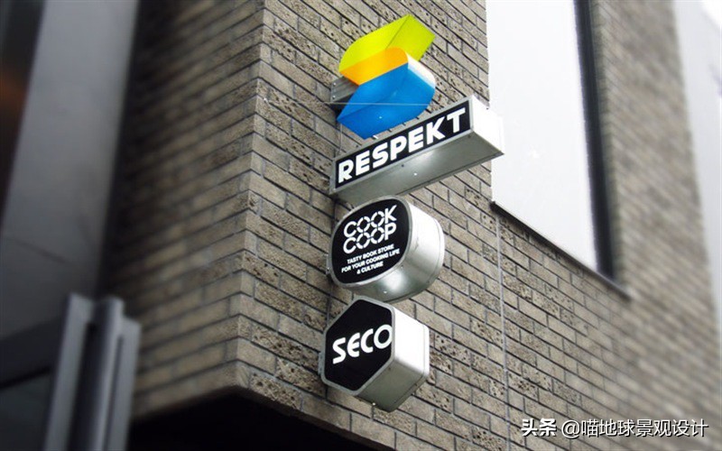 店招单边设计,店招设计