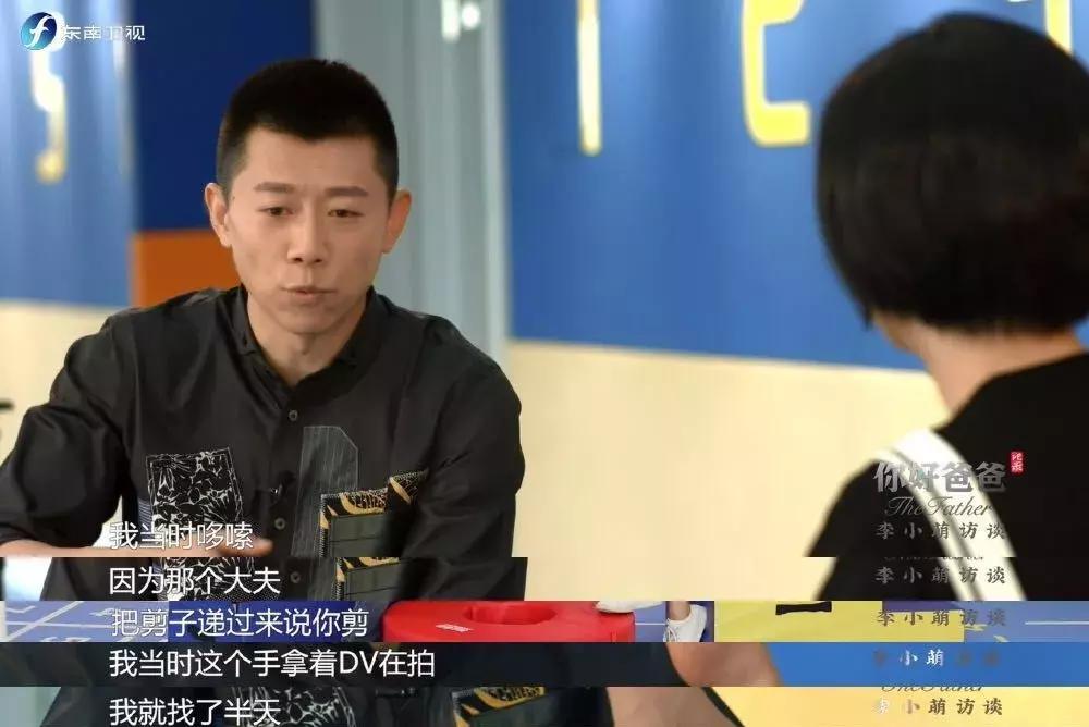 42岁袁泉抖音,袁泉上热门