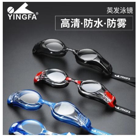 怎么选择一款舒适的泳镜,室内游泳镜哪种好