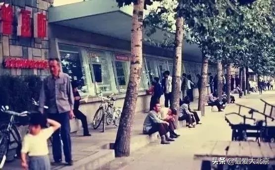 西单商场历史,西单商场撤店清货