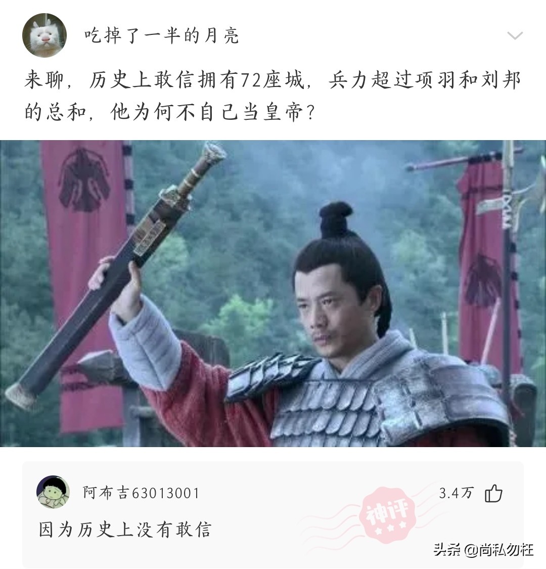 男科检查50元靠谱吗,68元查男科