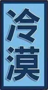 昆曲牡丹亭沈丰英俞玖林台词,沈丰英俞玖林牡丹亭