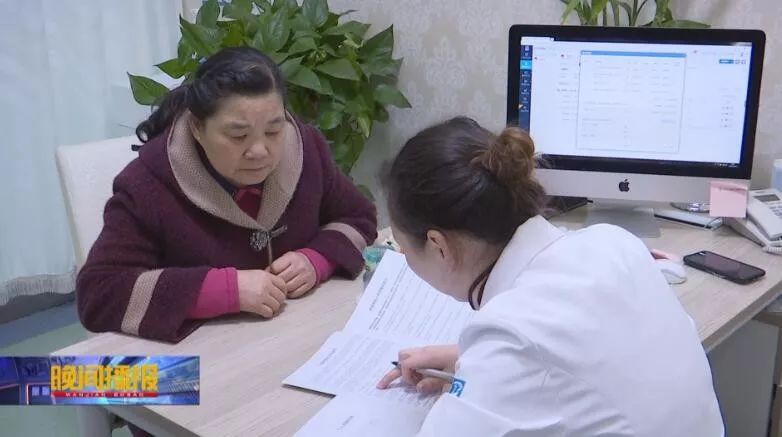 合肥90岁老人有哪些福利,合肥60周岁的老人有什么优惠