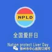 董家鸿院士工作站,董家鸿院士直播做手术