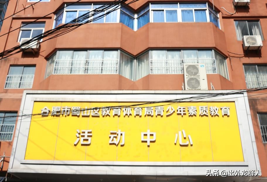 合肥成熟的商业街 (合肥比较成熟的商业街)