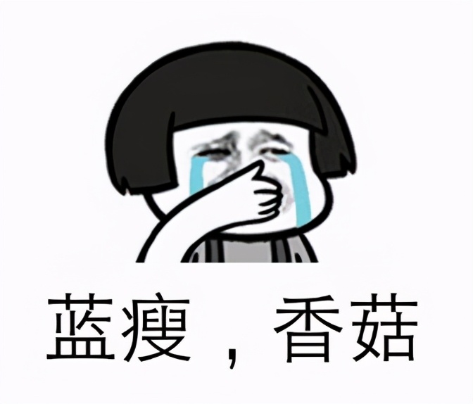 市二医院内分泌科亚专科成人生长激素缺乏症特色门诊