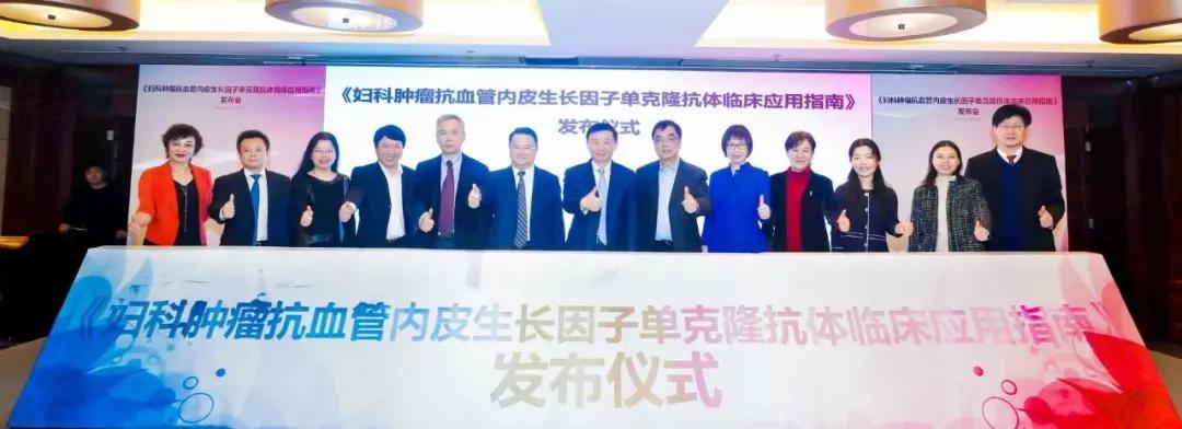 医学前沿杂志参考文献,中国最新医学杂志