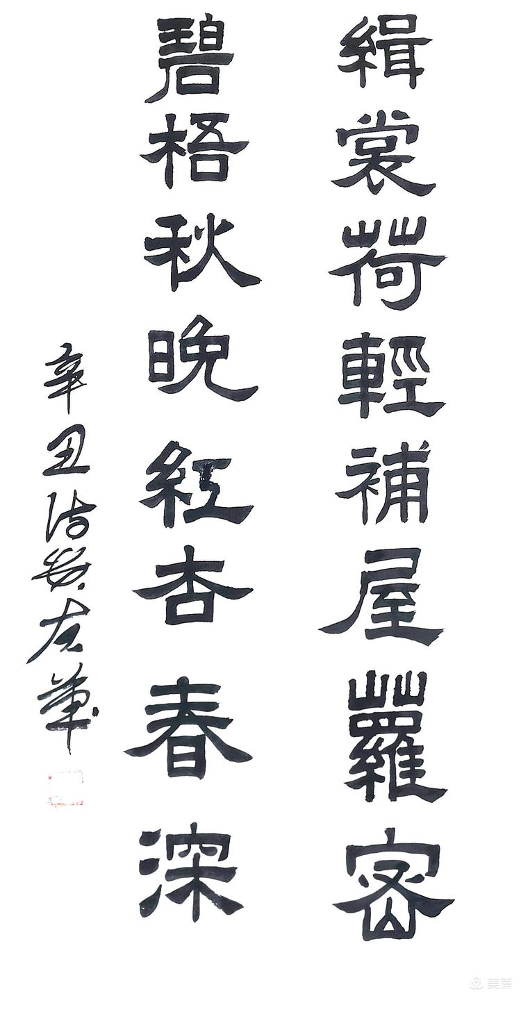 安安静静的生活就好图片,安安静静的生活就好不羡慕任何人