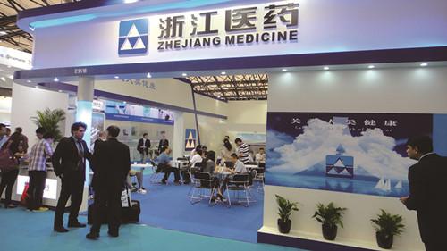 浙江医药简析,浙江医药股份有限公司分析