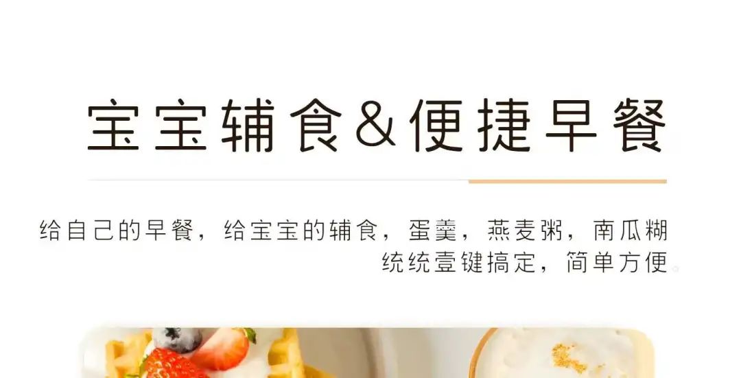 高端健康养生电锅,电炖锅养生