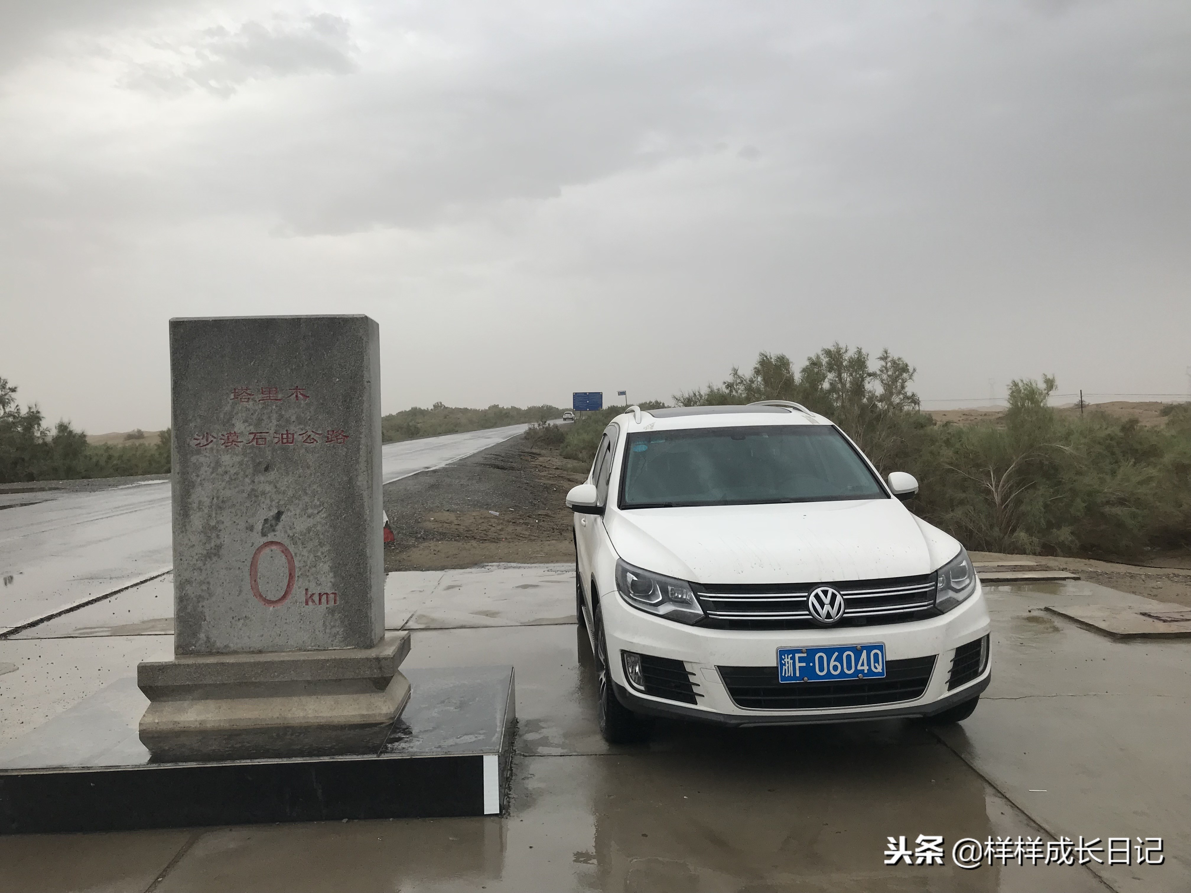 一家三口游北疆攻略,一家三口去北疆旅游大概花多少