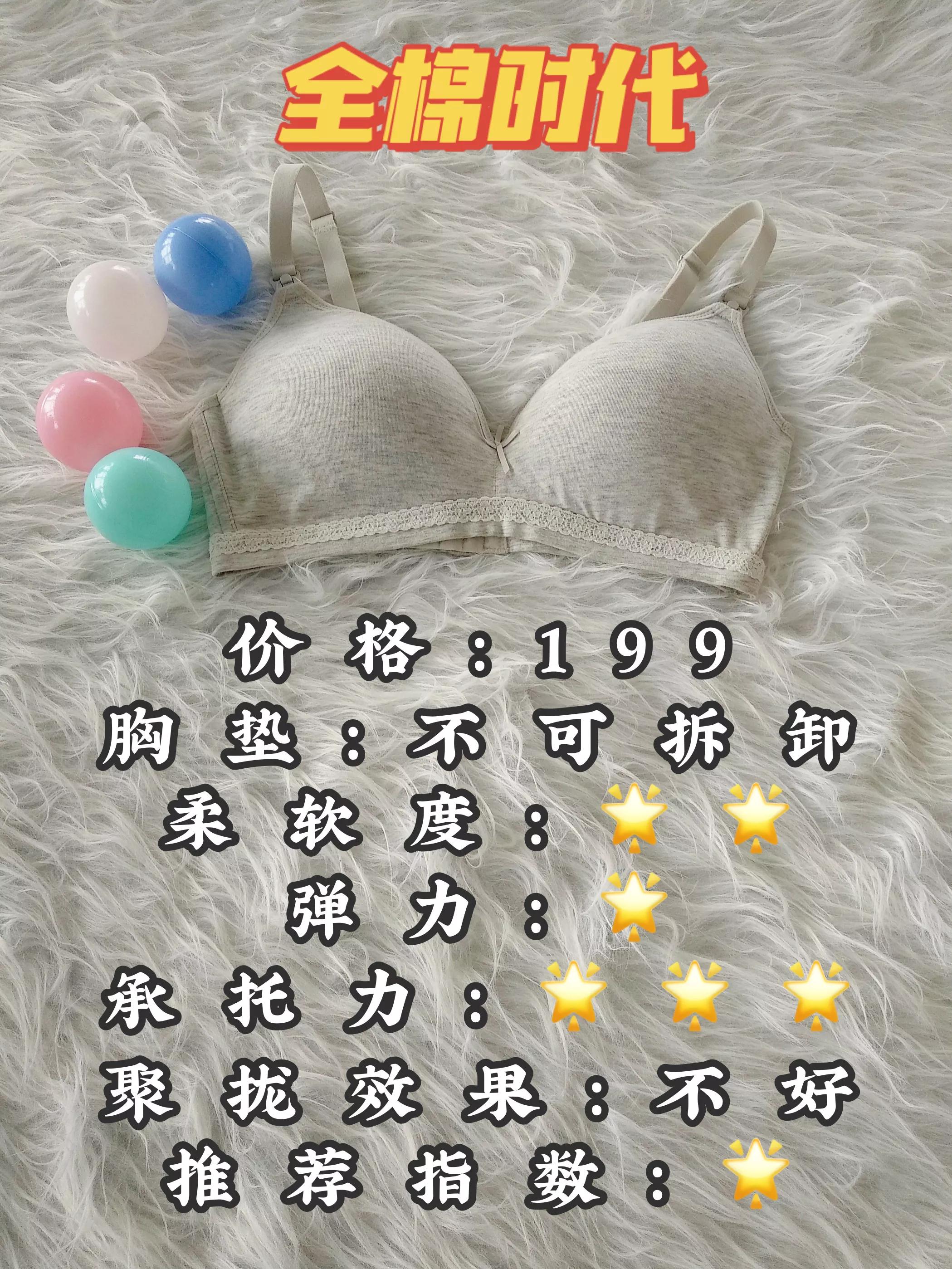 哺乳期母亲必读100条,哺乳妈妈需要看什么